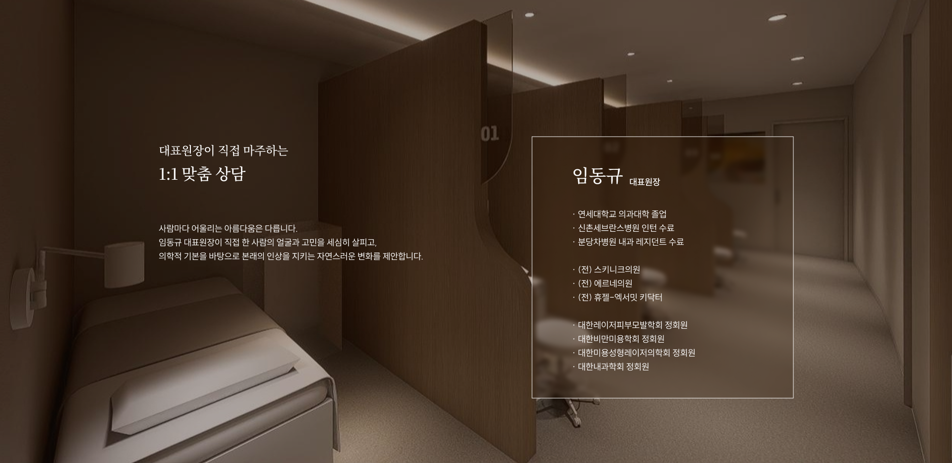 메인 슬라이드 2